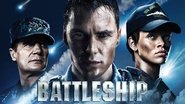 Battleship wallpaper 
