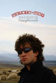 gallery-thumbnail