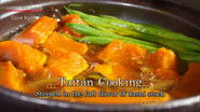 Taitan Cooking: Steeped in the full flavor of dashi stock