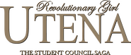 Logo of Revolutionary Girl Utena image size 3127x1326