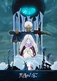 gallery-thumbnail