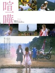gallery-thumbnail