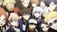 Hamatora  