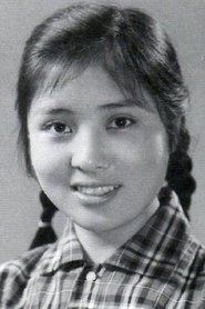 Chen Xuejie Photo of Chen Xuejie image size 400x600