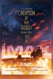 Poster of Creation of the Gods II: Demon Force image size 1080x1600