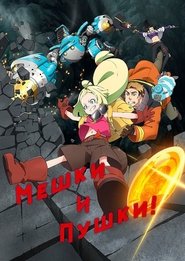 gallery-thumbnail