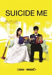 poster Suicide Me