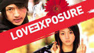 Love Exposure wallpaper 