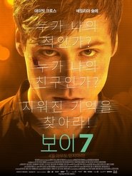 gallery-thumbnail