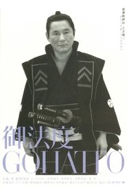 gallery-thumbnail
