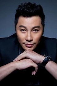 Patrick Tam Photo of Patrick Tam image size 500x750