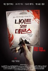 gallery-thumbnail