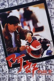 gallery-thumbnail