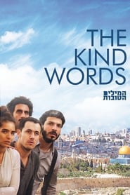 The Kind Words 2015 123movies