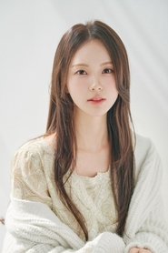 Photo of Han Yoo-eun image size 550x825