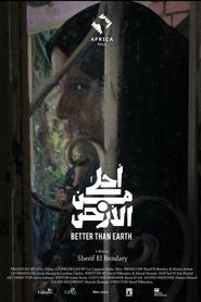 Poster of Better Than Earth image size 500x750