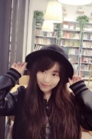 Bạn Nhỏ Thân Yêu