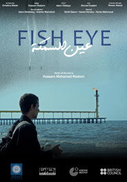 Fish Eye