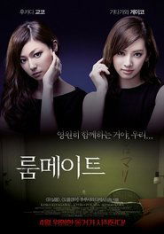 gallery-thumbnail