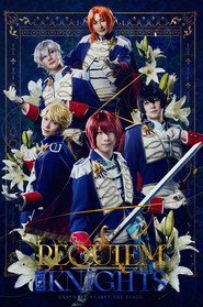Ensemble Stars! The Stage -Requiem from Knights-