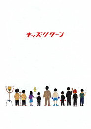 gallery-thumbnail