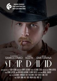 poster Star David