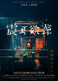 gallery-thumbnail