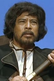 George Wang Photo of George Wang image size 300x450
