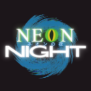 Logo of Neon Night image size 1080x1080