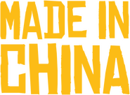 Logo of Made In China image size 726x533