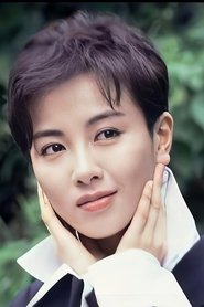 Fennie Yuen Kit-Ying Photo of Fennie Yuen Kit-Ying image size 1975x2963