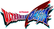 Logo of Ultraman Omega image size 984x525