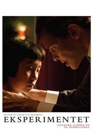 poster The Experiment