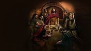 The Chosen  