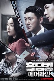 poster Hold 'Em King: Airline