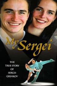 My Sergei FULL MOVIE