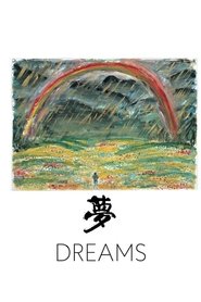 poster Dreams
