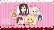 Hitoribocchi no Marumaruseikatsu  