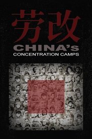 Poster of Laogai: Prison Nation - Inside China's Ruling System image size 1000x1500