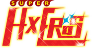 Logo of SUPER HxEROS image size 571x300