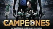 Campeones wallpaper 