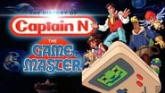 Captain N : The Game Master  