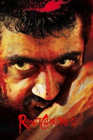 poster Rakht Charitra 2