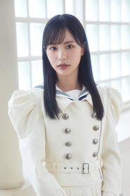 Photo of Chihiro Nakagawa image size 667x1000