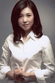 Photo of Shin Young-jin image size 420x631