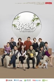 gallery-thumbnail