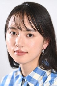 Photo of Kaya Kiyohara image size 1800x2700