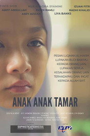 Anak-Anak Tamar
