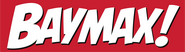 Logo of Baymax! image size 1917x539