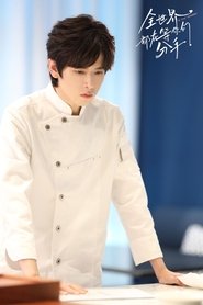 gallery-thumbnail